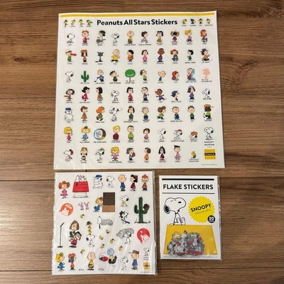 Snoopy Museum Limited Character Seal PEANUTS Collectible  Snoopy Museum