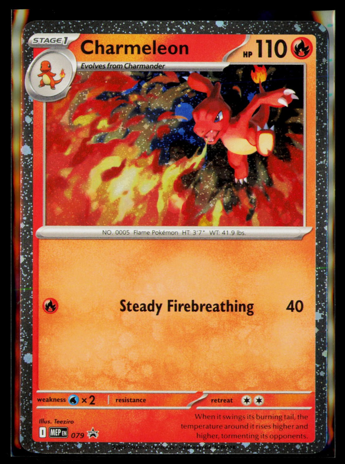 Charmeleon - (Cosmos Holo) Holo Promo ME: Mega Evolution Promo 079 NM