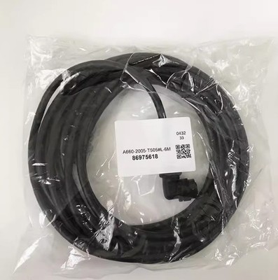 Original 12-meter straight head A660-2005-T506 wire rod for 90 days warranty *cm