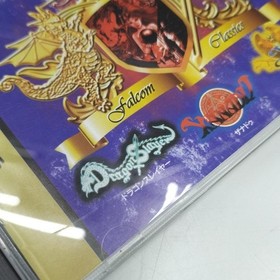 FALCOM Falcom Classics Sega Saturn game