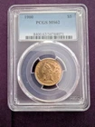 1900 Liberty Head Gold — photo from another recent sale
