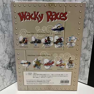 Wacky Races Machine Car Box Vol.1 2 Set kensin wacky races