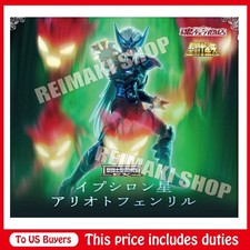 Saint Myth Cloth EX EPSILON ALIOTH FENRIR Figure from saint seiya PRESALE