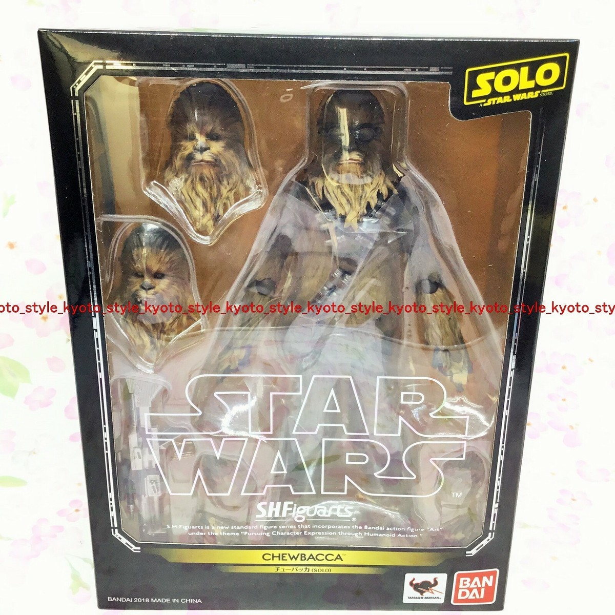Bandai SH S.H. Figuarts Solo A Star Wars Story Chewbacca
