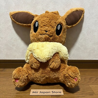 置物 fuwafuwa Pokemon Center Original Eevee fuwafuwa Big Fluffy Plush Doll 46cm