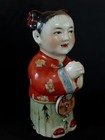 Vintage Chinese export porcelain figurine Yunu Jade Girl, 9.75 inches 