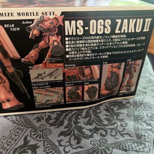 Bandai Gundam 1/100 MG MS-06S Char's Zaku II Zeon 2007 PARTS w/ Box 2.0 - Picture 5 of 19