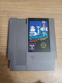Gyromite (Nintendo Entertainment System NES) Cart Untested 5 Screw Back