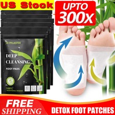 300Pcs Detox Foot Patches Pads Body Toxins Feet Slimming Deep Cleansing Herbal