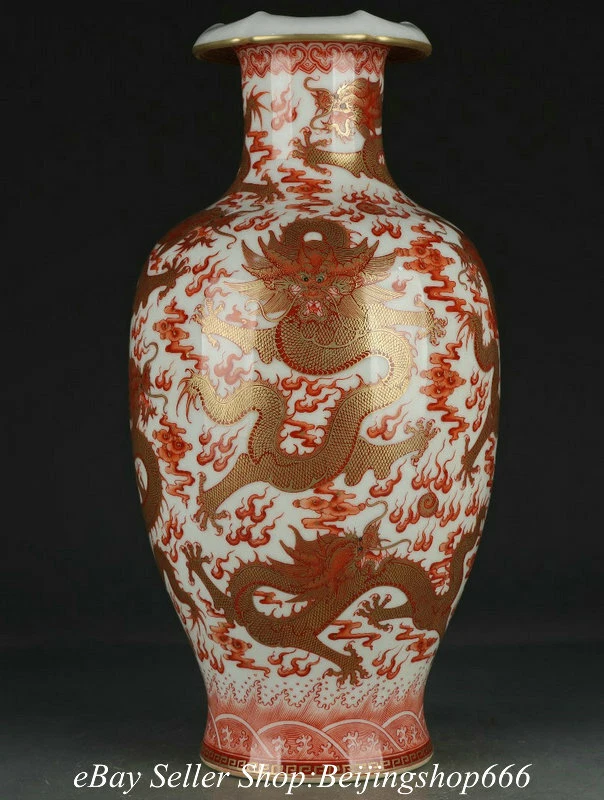 铜红中国古董花瓶| eBay