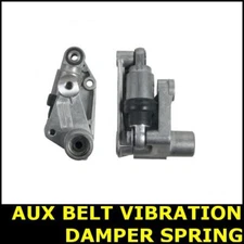 Aux Belt Vibration Damper Spring Fits Bmw Z4 E86 Opt1/2 3.2 M S54B32 E86 34293T