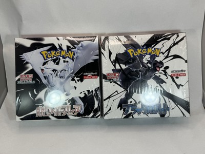 Black Bolt & White Flare Booster Box Set Pokemon SV11W SV11B