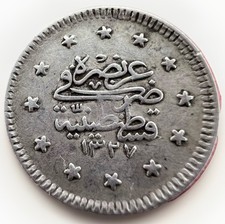 TURKEY OTTOMAN EMPIRE AH 1327 (1910) One 1 Kurus - Mehmed V Silver - KM# 748 #2