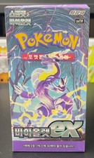 Pokemon TCG Violet ex Booster Box Korean