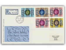 Product Image: 1977 Silver Jubilee FDC Buckingham Palace CDS