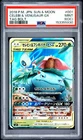 2018 POKEMON JAPANESE SUN & MOON TAG BOLT #001 CELEBI & VENUSAUR GX PSA 9