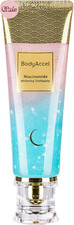 Niacinamide Whitening Toothpaste, Niacinamide Intensive Whitening Toothpaste wit