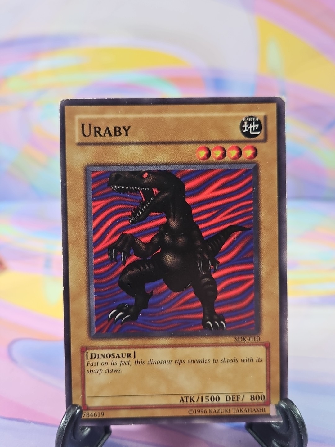 Yu-Gi-Oh TCG Card | Uraby SDK-010 MP