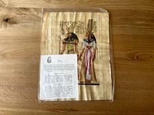 Original Lithograph Papyrus Engraving - GOD RA - Ancient Art Collectors