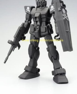 Bandai MMJ Limited Co branded PG Yuanzu RX-78-2 STRICT-G Mastermind Handmade