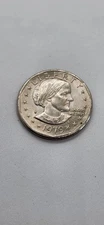 1979-S Susan B. Anthony $1 “Filled S” Error – Uncirculated – Rare Variety