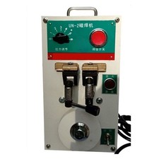 UN-2 Metal Steel Band Butt Welding Machine Small Band Saw Blade Welding Machine