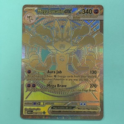 Mega Lucarioex/メガルカリオex ☆☆(MUR) 188/132 Mega Lucario EX 188/132 Hyper Rare Gold Mega Evolutions Pokemon