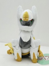 Pokemon Center Arceus Pokemon Fit Sitting Cuties Plush 493 Japan NWT 2021