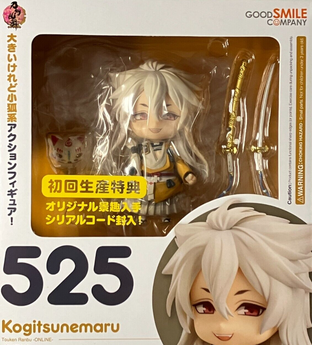 Kogitsunemaru Nendoroid 525 Touken Ranbu Action Figure Rubber