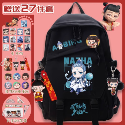 ニャオザネ♡新品.未使用♡馬車道♡シュパット♡非売品 s-l400.jpg