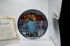 Star Trek Hamilton Collector Plate - DR. McCOY (1983) COA 1179 A