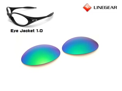 LINEGEAR Green Jade - Non Polarized Lens for Oakley Eye Jacket 1.0 [EJ-GJ]