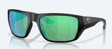  250 Costa Del Mar Finlet Polarized Sport Sunglasses Green Mirror 580G Glass