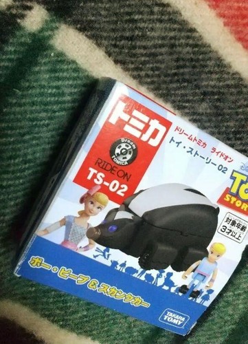 Bo Peep & Skunk Car Unuse Dream Tomica Ride on Toy Story Tomy tomica 2019 New - Picture 1 of 9