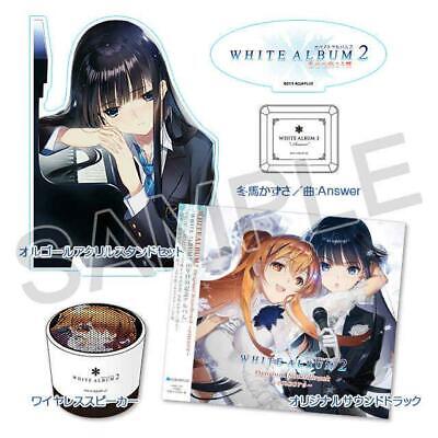 WHITE ALBUM2 encore LIMITED BOX CD Japan Ver Sound Track Set | eBay