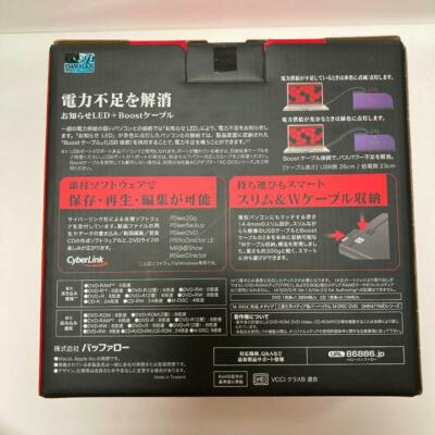 Buffalo x Evangelion Portable DVD Drive | eBay
