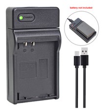 Image of USB BLN-1 BCN-1 BLN1 Battery charger or Olympus OM-D E-M1 OM-D E-M5 E-M5 Mark II