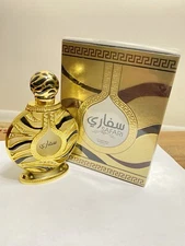 Safari Gold Dubai Perfume Oil | Arabian Attar Oil | Alcohol-Free I 20ml | NEW