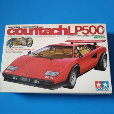 自動車 Tamiya Lamborghini Countach LP500S 1/24 Tamiya Models LP500S Lamborghini Countach Kit : Amazon.ca