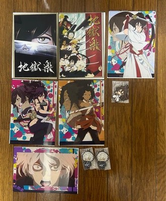 Hell's Paradise Bundle Figures Set Rare Licensed Anime Collectible Edition