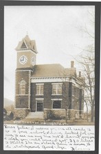 RPPC Wallingford, VT - New Town Hall
