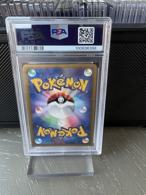 Tyranitar 071/087 Wind from the Sea Holo (Japanese) Unlimited