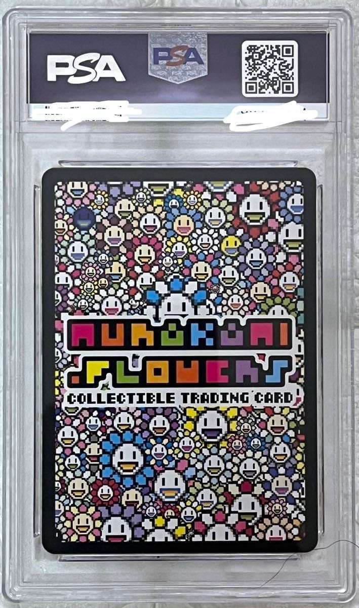 【PSA10】108フラワーズ William Tell PSA10 108Flowers 村上隆 英語版 William Tell PSA10 William