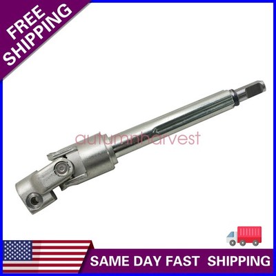 Lower Steering Column Shaft Fits Nissan Maxima 16-23 Altima 2013-18 48080-3TA0A