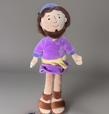 Hallmark My Friend Jonah Plush 13&rdquo; Purple Robe Retired Biblical Without Whale