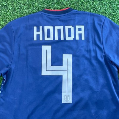 Keisuke Honda - Japan 2018 Official Jersey Shirt Kit - JPN XL