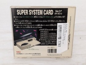 Super System Card Ver. 3.0 (PC Engine CD-ROM2) PC Engine JP GAME. 9000025787741