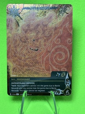 2011 Naruto Susano'o N-1114 Super Rare 1st Edition