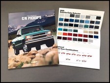 1995 Chevrolet Ck Pickup Truck 40-page Sales Brochure Catalog Set 1995 Chevrolet Ck Pickup Truck 40-page Sales Brochure Catalog Set