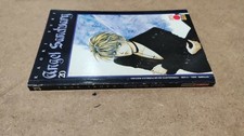 ANGEL SANCTUARY N. 20 - PLANET MANGA - CONDIZIONI OTTIME